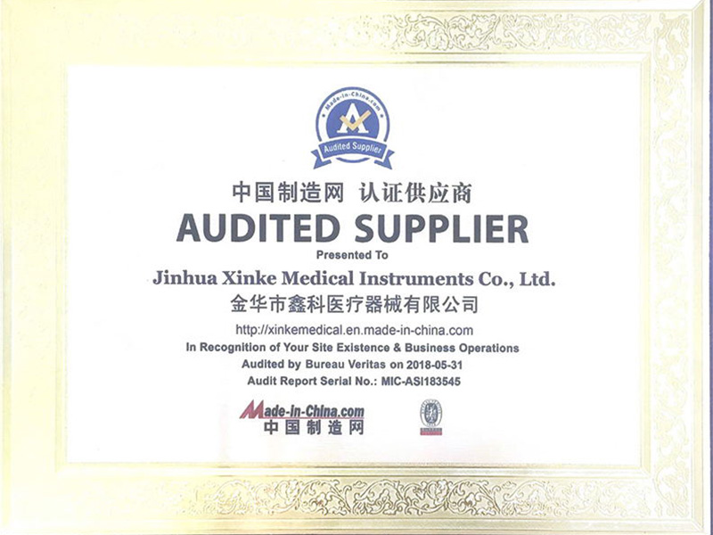 Made-in-China.com Verified Supplier