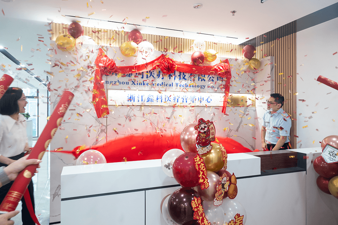 Celebrating Our New Home and Embracing Renewal: Xinke Medical Marketing Center Holds Housewarming Ceremony